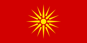 Flag of the Republic of Macedonia - Vergina Sun 1992-1995